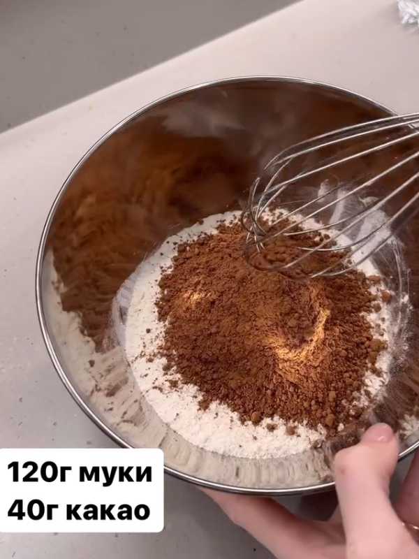 киндер молочный ломтик