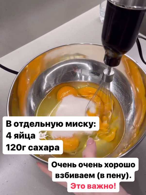 торт молочный ломтик рецепт