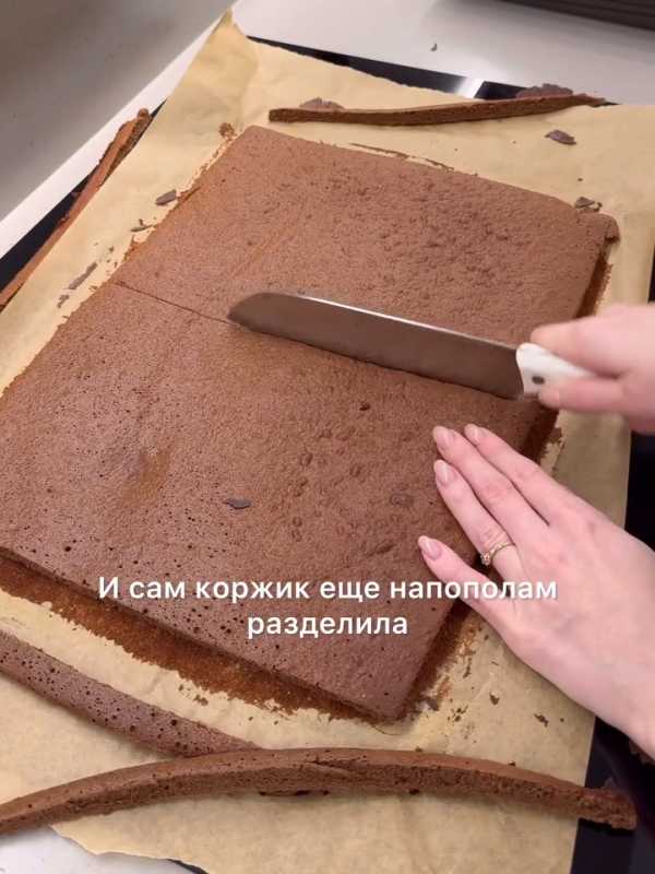 рецепт домашнего молочного ломтика